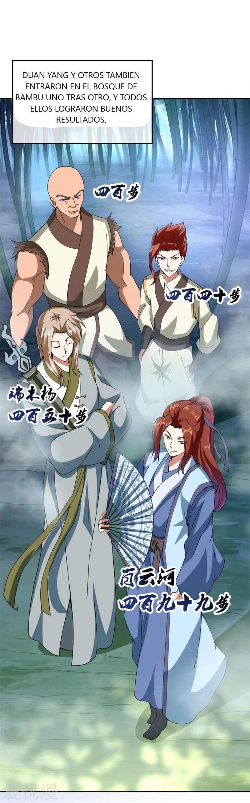 Peerless Battle Spirit capítulo 79 página 19