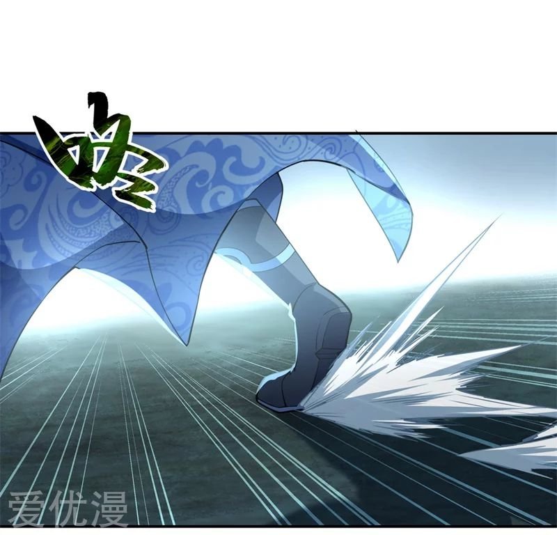 Peerless Battle Spirit capítulo 82 página 12