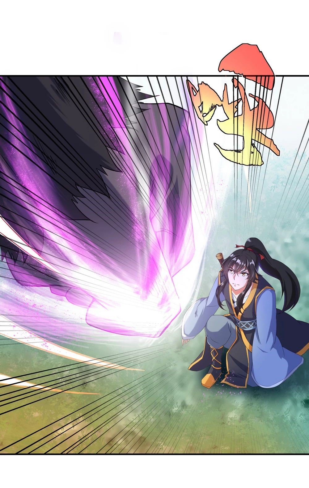 Peerless Battle Spirit capítulo 9 página 2