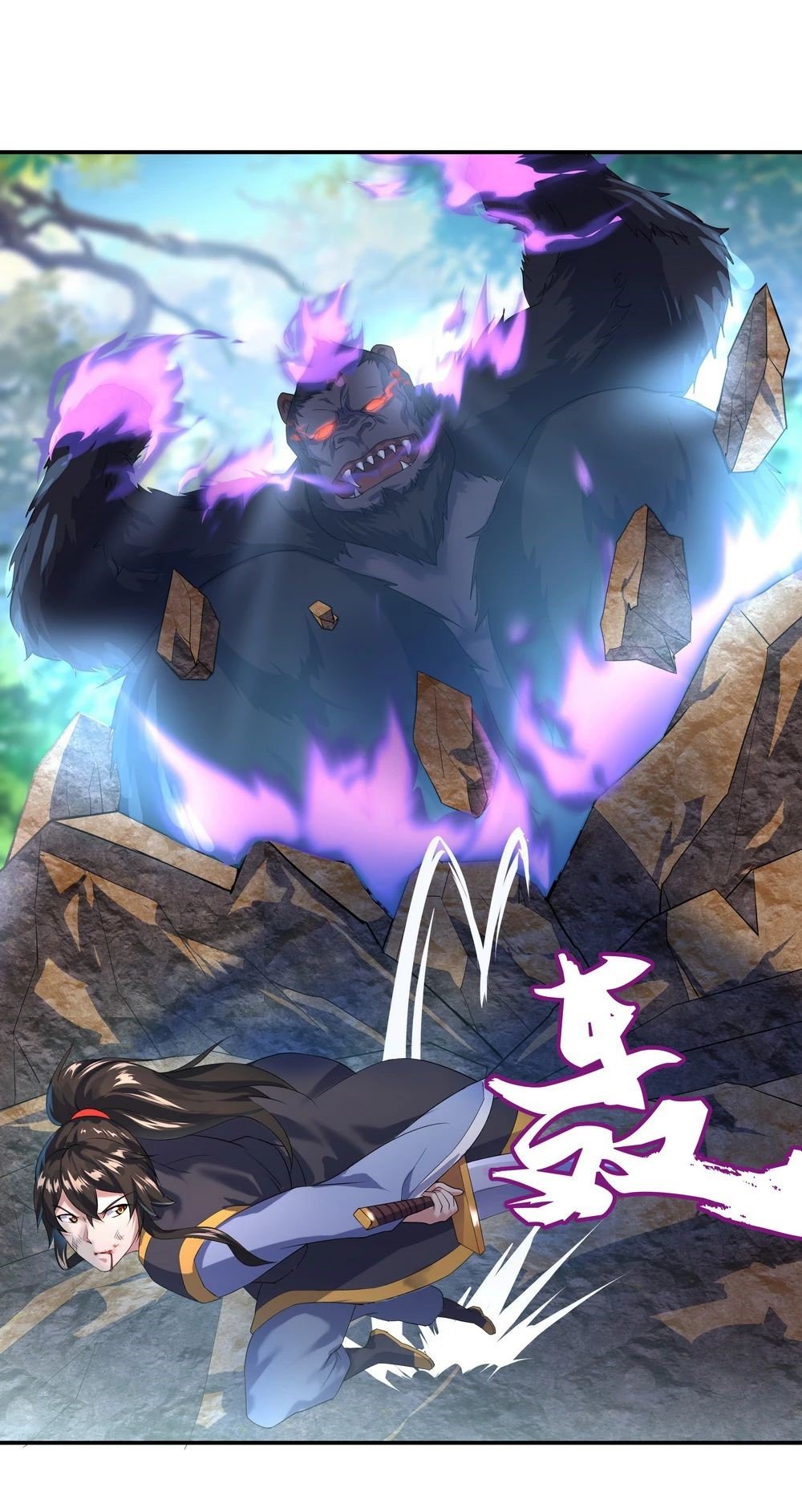 Peerless Battle Spirit capítulo 9 página 20