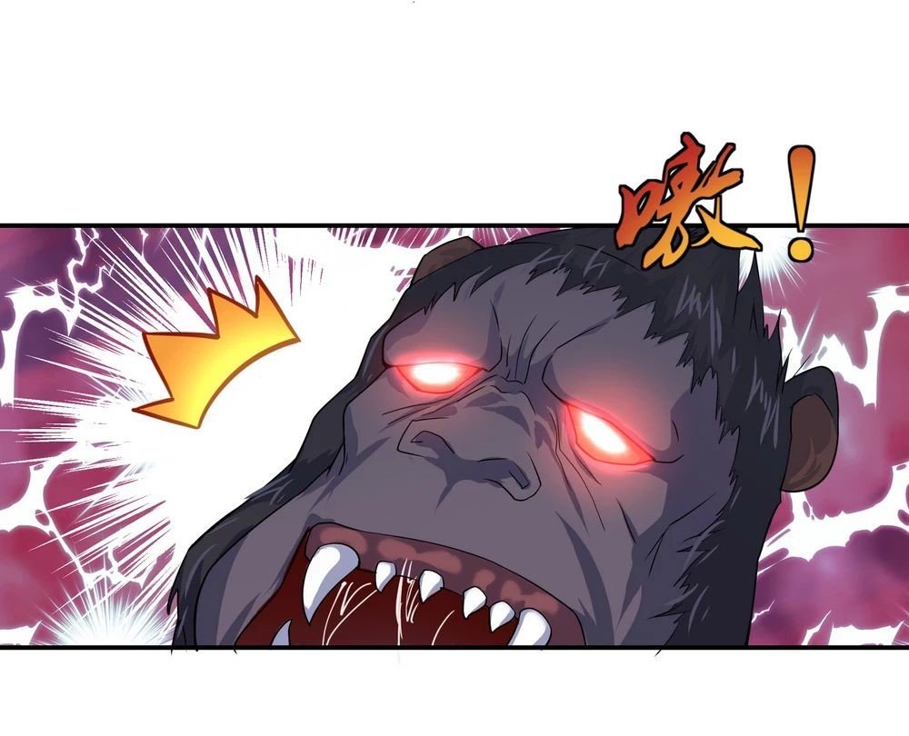 Peerless Battle Spirit capítulo 9 página 26