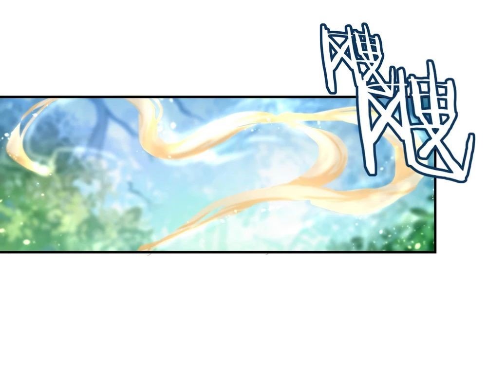 Peerless Battle Spirit capítulo 9 página 33