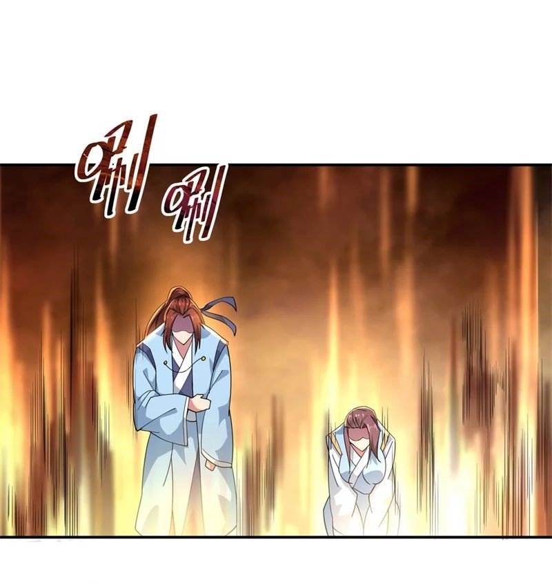 Peerless Battle Spirit capítulo 92 página 13