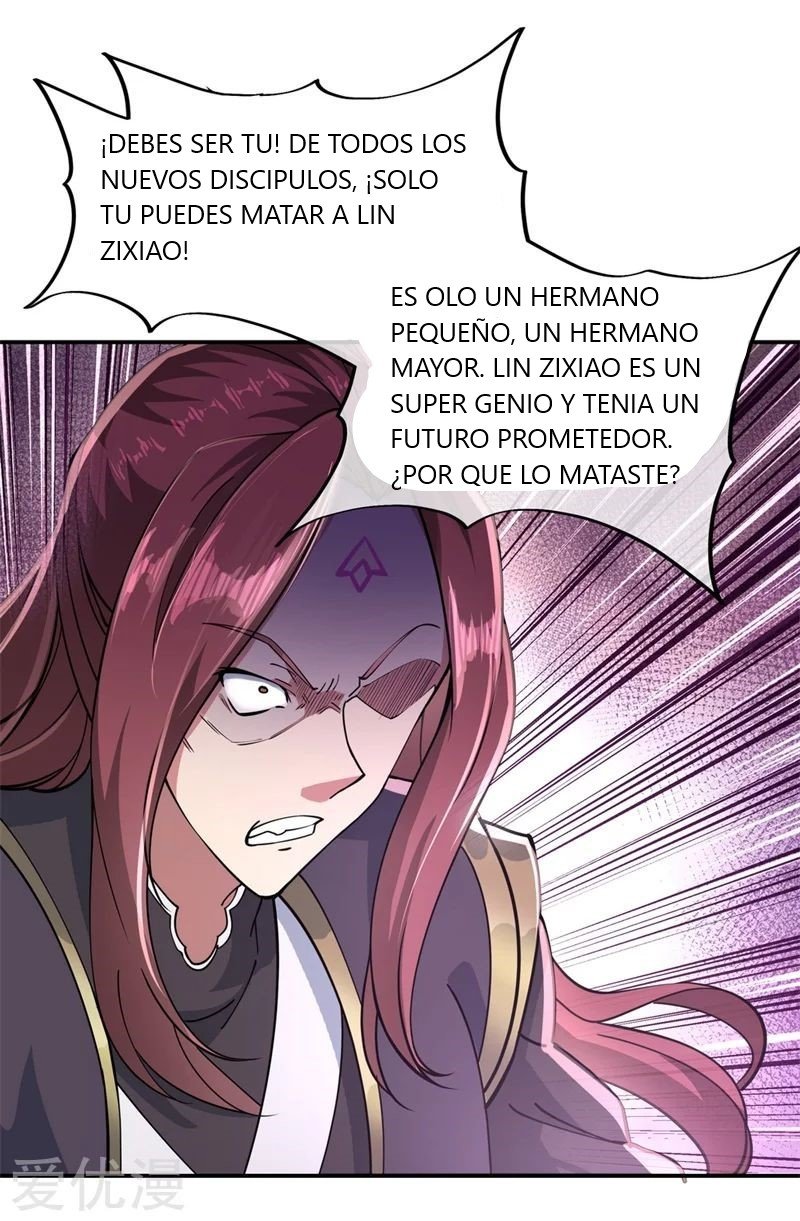 Peerless Battle Spirit capítulo 93 página 3