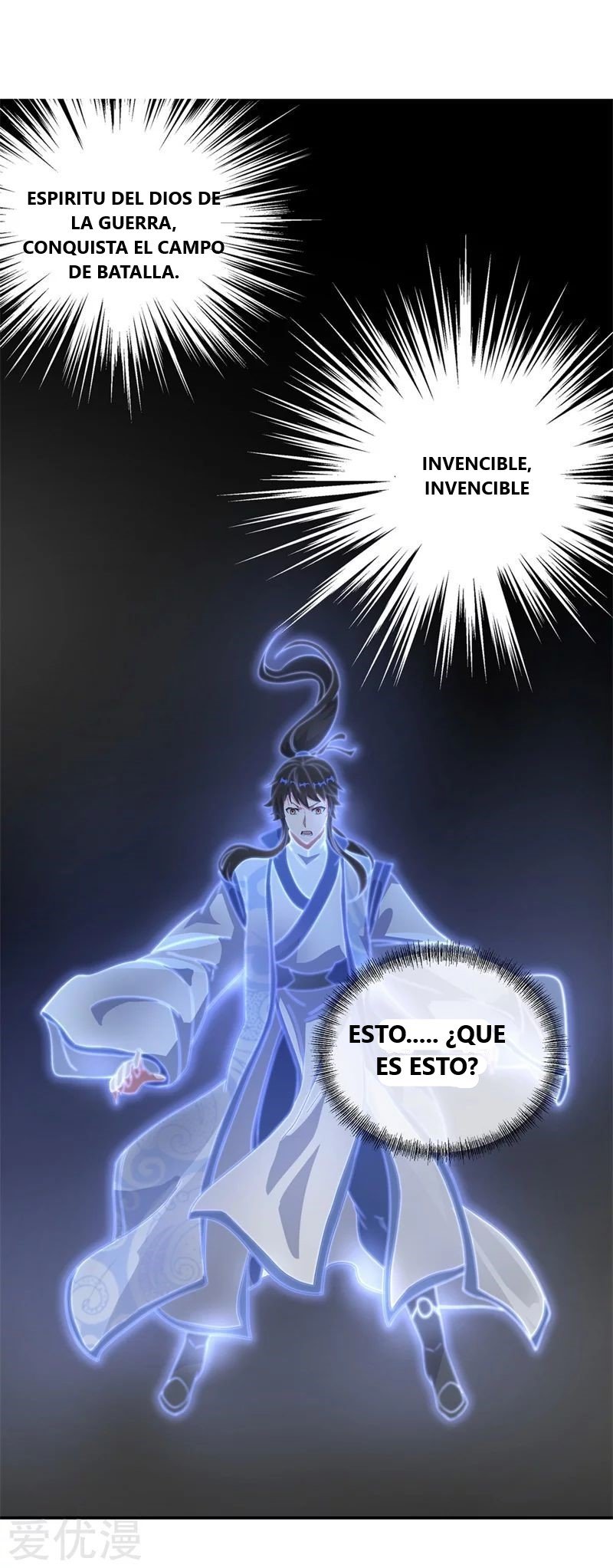 Peerless Battle Spirit capítulo 97 página 20