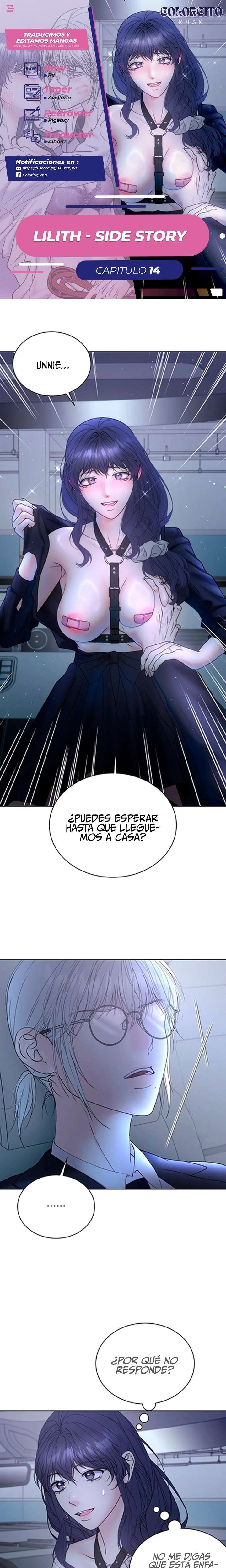 Lilith side story capítulo 14 página 1