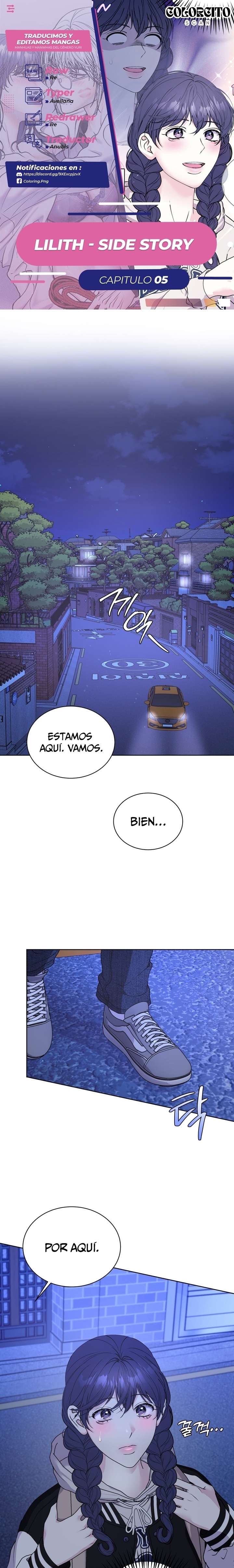 Lilith side story capítulo 5 página 1