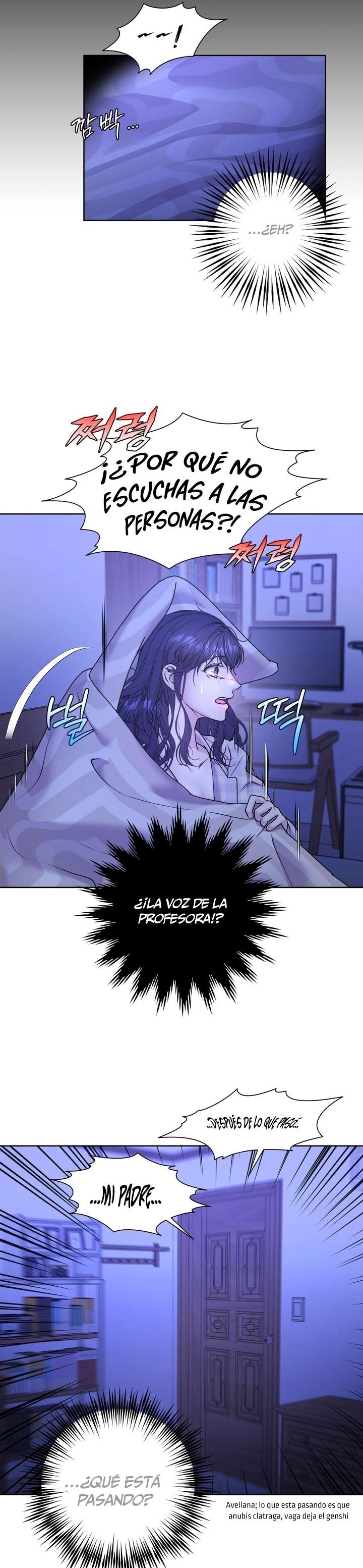 Lilith side story capítulo 7 página 16