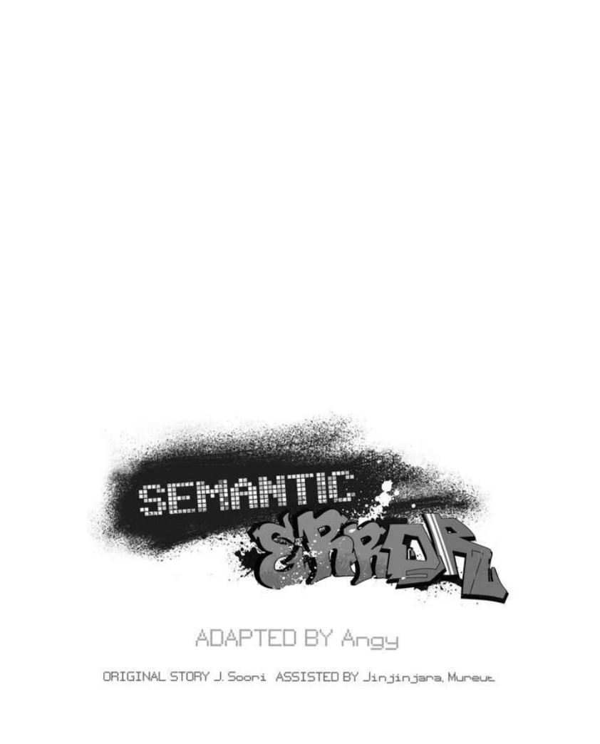Error Semantico capítulo 11 página 11