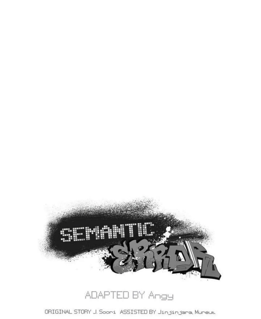 Error Semantico capítulo 42 página 13