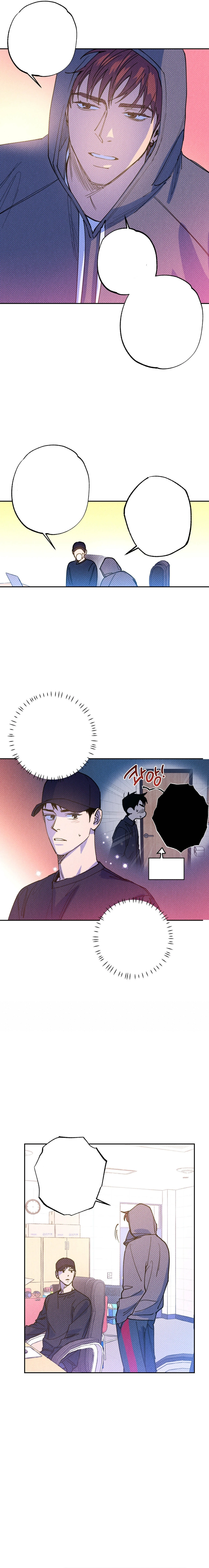 Error Semantico capítulo 48 página 15