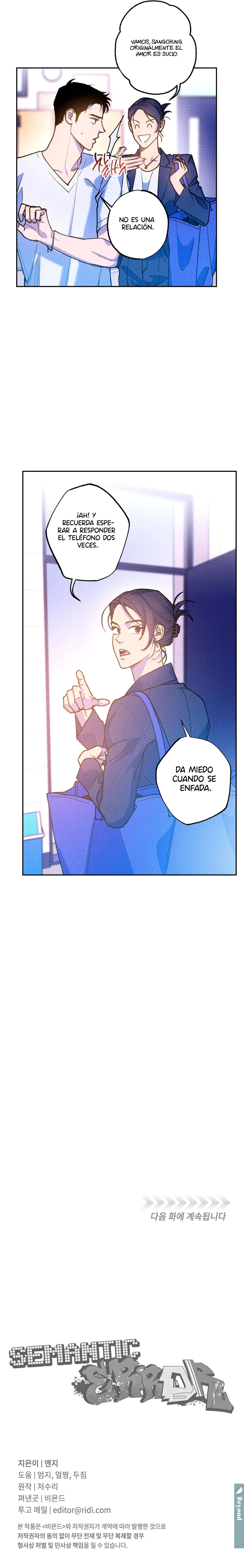 Error Semantico capítulo 77 página 16