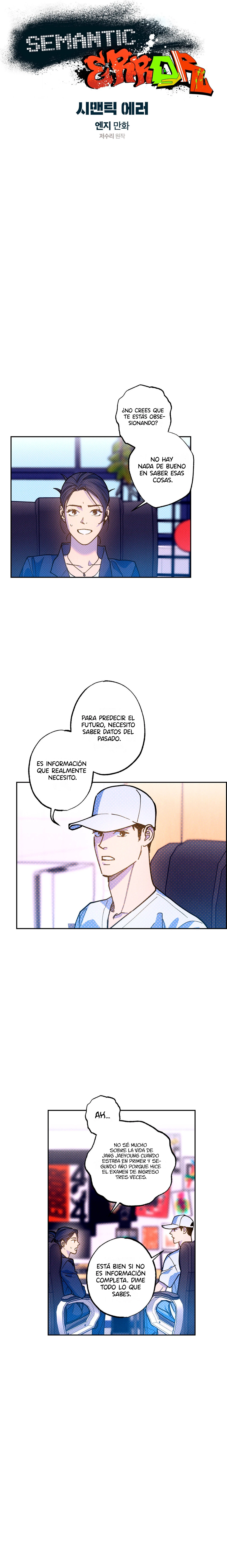 Error Semantico capítulo 77 página 2