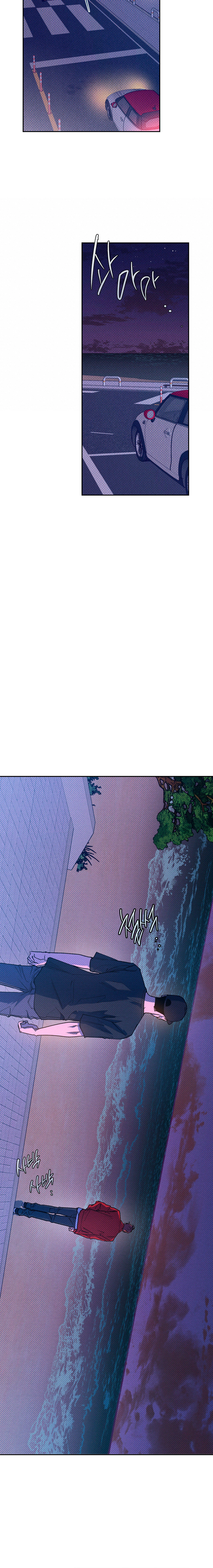 Error Semantico capítulo 92 página 8