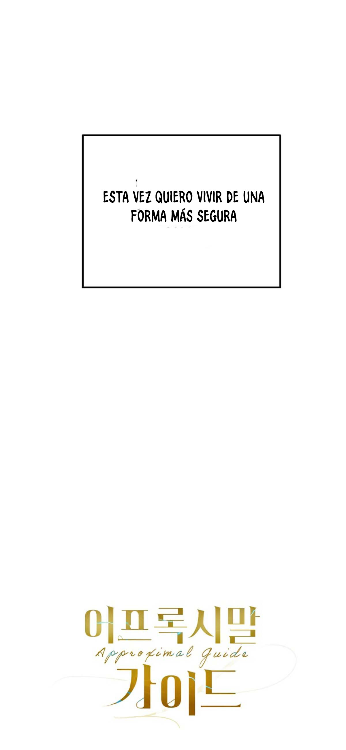 Proximo guia capítulo 4 página 16