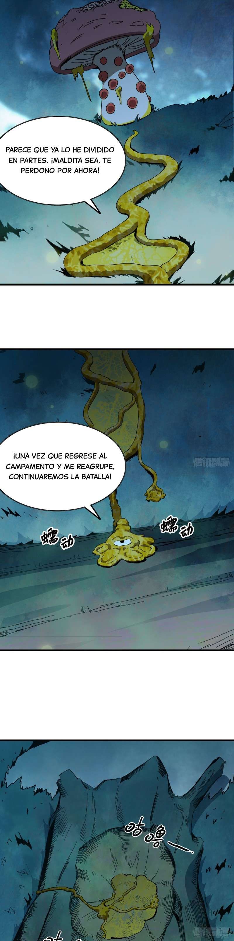 Yo, solo, como un hongo mucilaginoso capítulo 1 página 42
