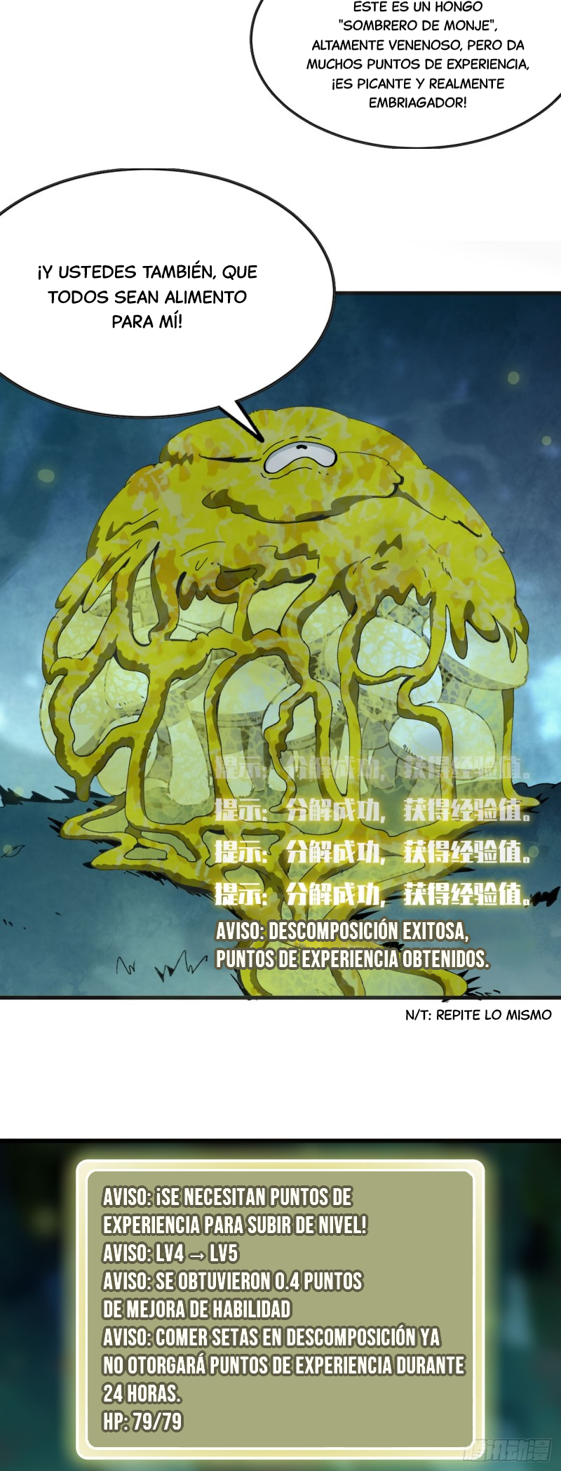 Yo, solo, como un hongo mucilaginoso capítulo 2 página 4
