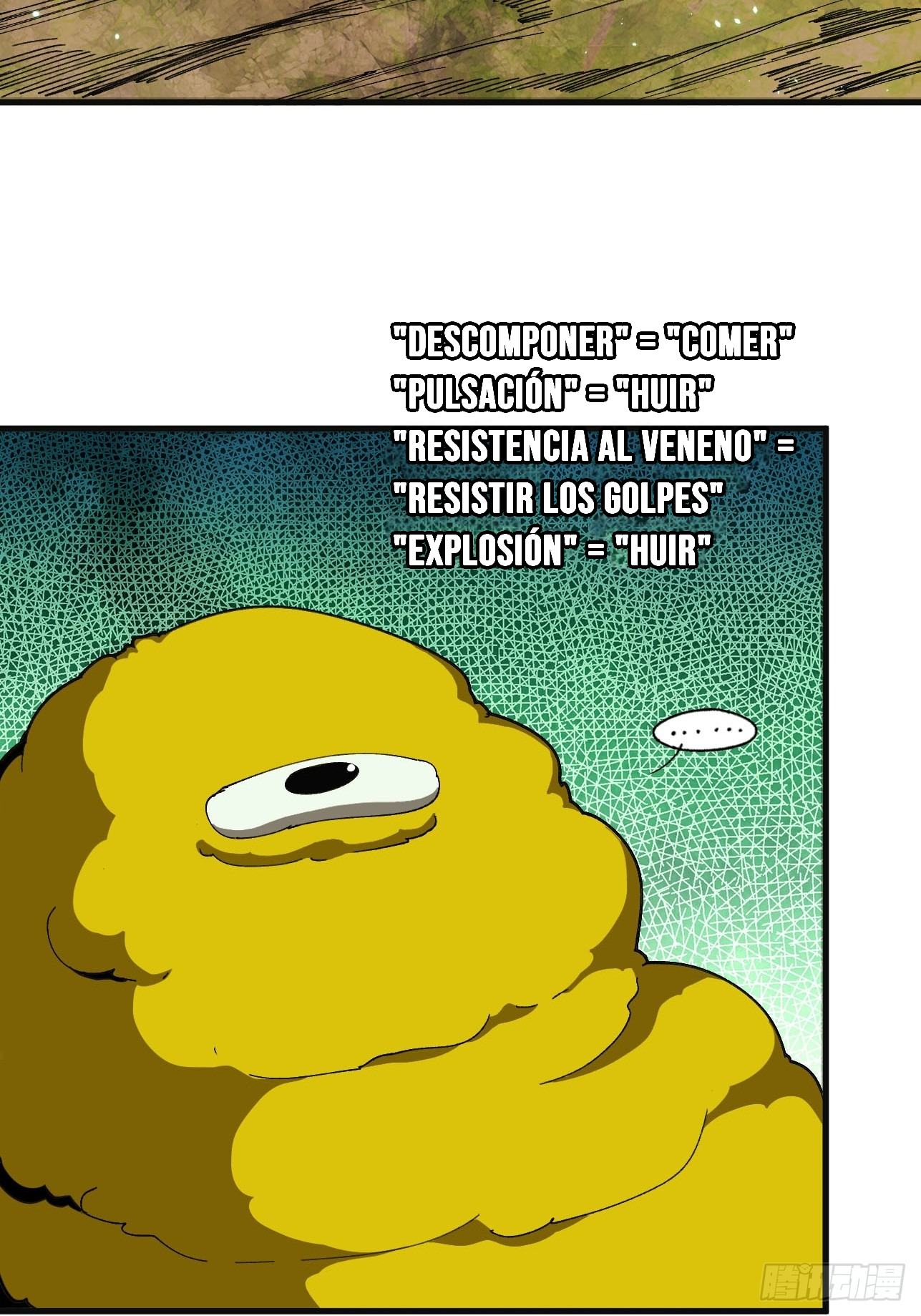 Yo, solo, como un hongo mucilaginoso capítulo 4 página 16