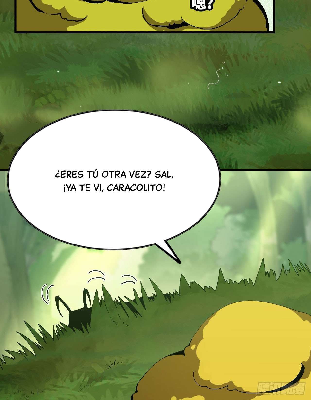 Yo, solo, como un hongo mucilaginoso capítulo 4 página 51
