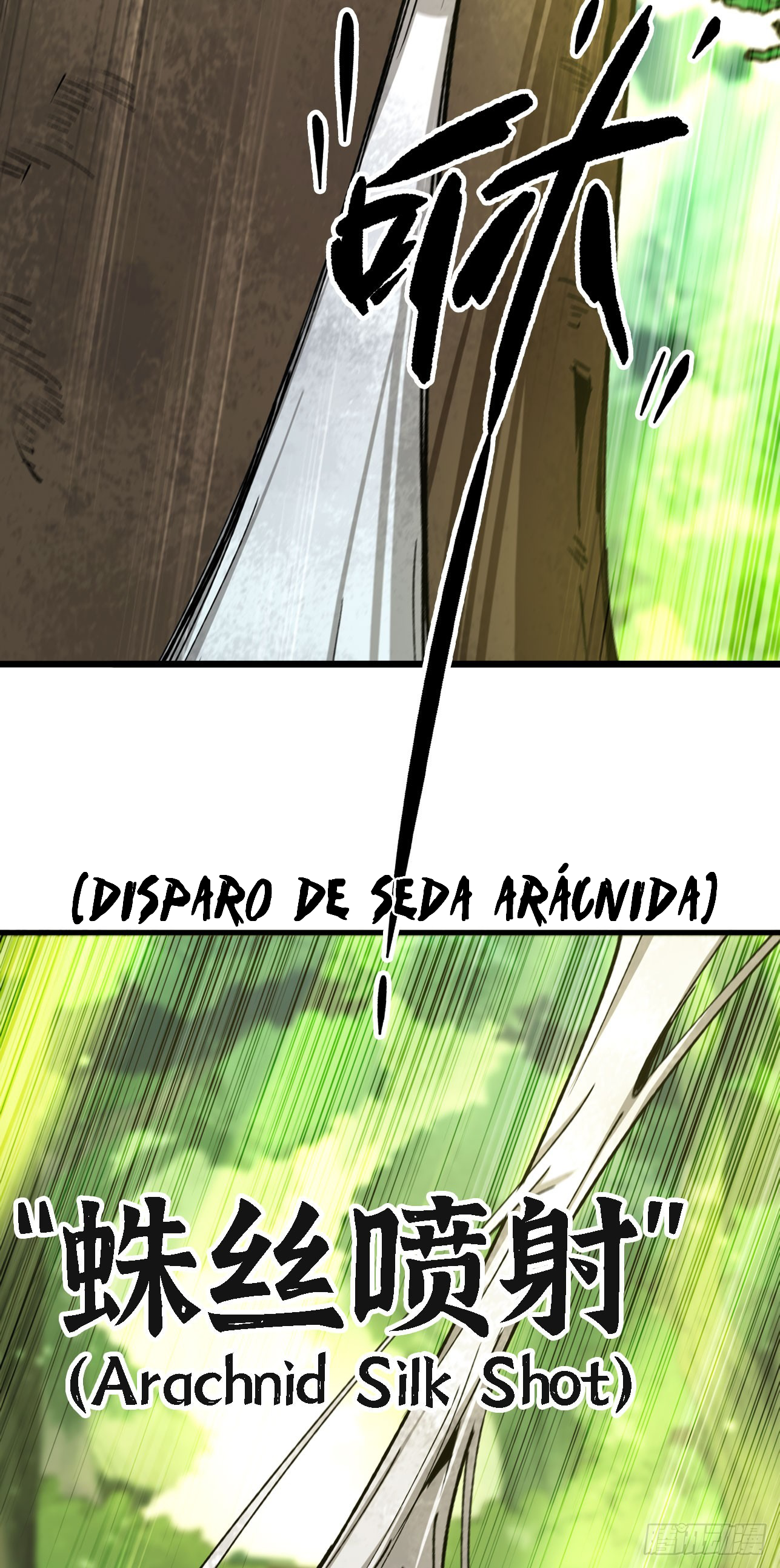 Yo, solo, como un hongo mucilaginoso capítulo 5 página 49