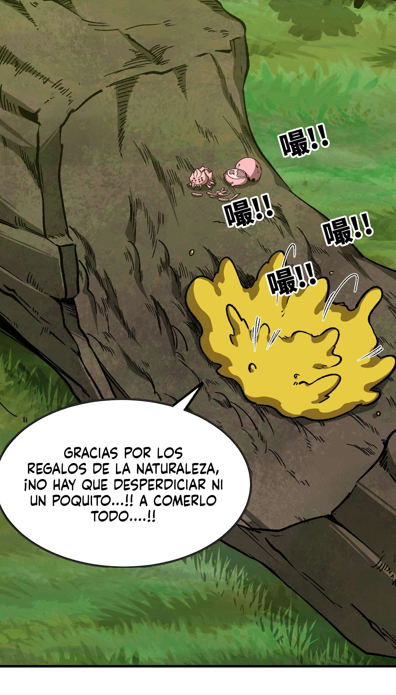 Yo, solo, como un hongo mucilaginoso capítulo 6 página 39