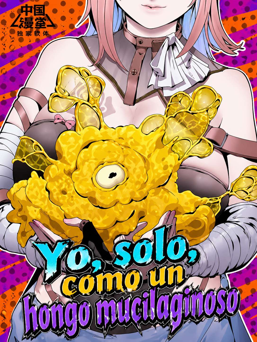 Yo, solo, como un hongo mucilaginoso capítulo 8 página 2