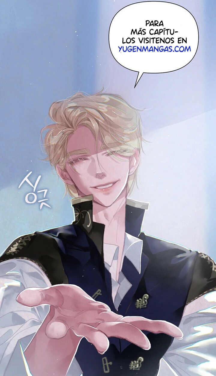 Gwang-an capítulo 3 página 17