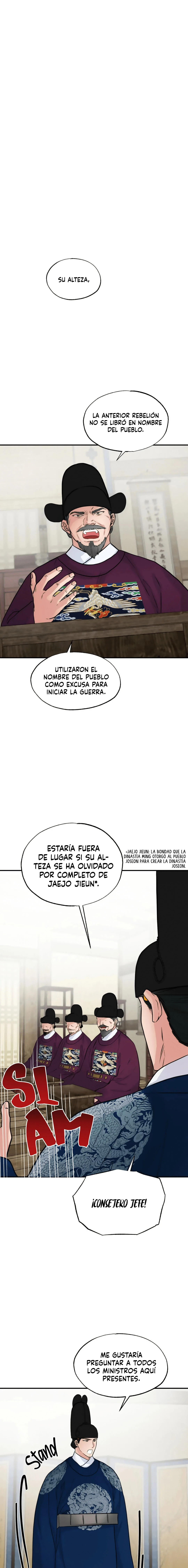 Gwang-an capítulo 35 página 4