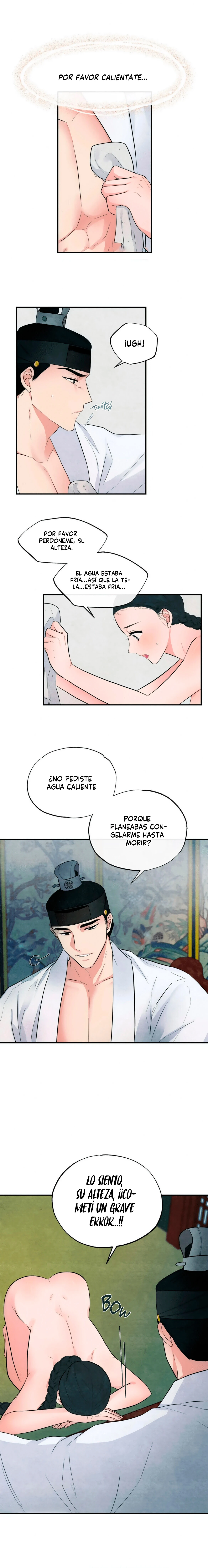 Gwang-an capítulo 4 página 17