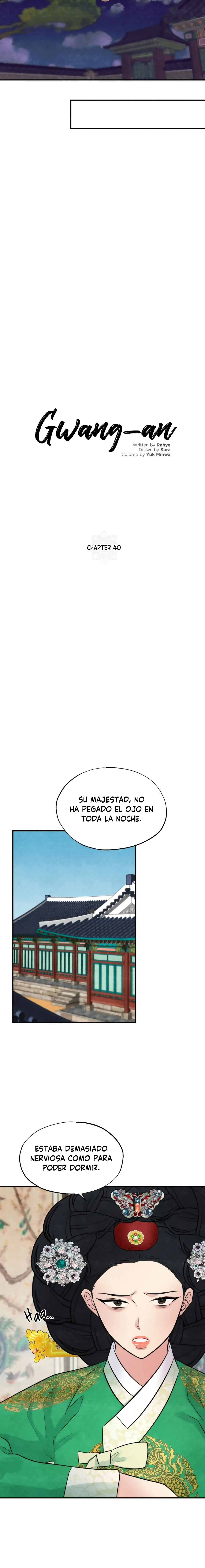Gwang-an capítulo 40 página 14