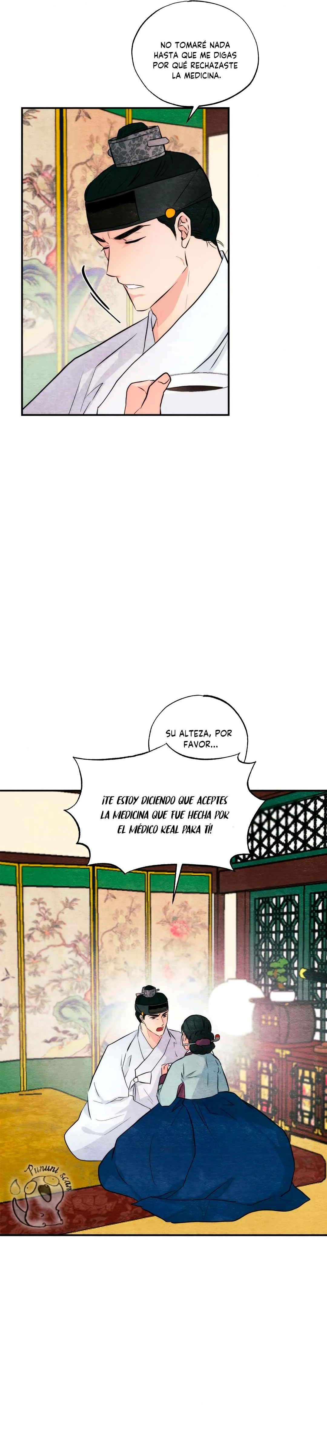Gwang-an capítulo 51 página 31