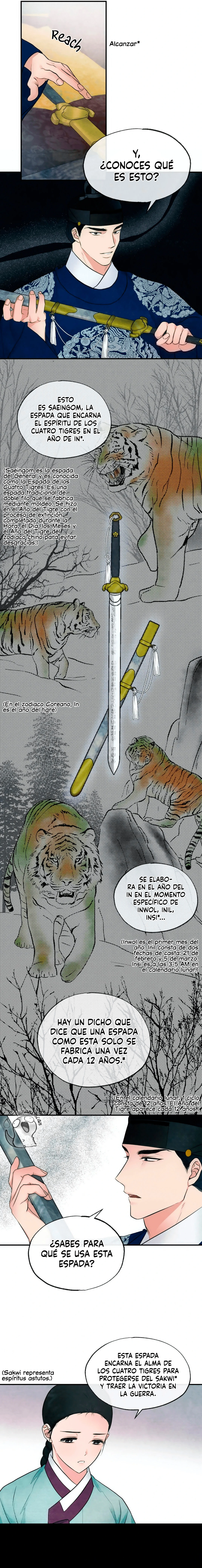 Gwang-an capítulo 7 página 17