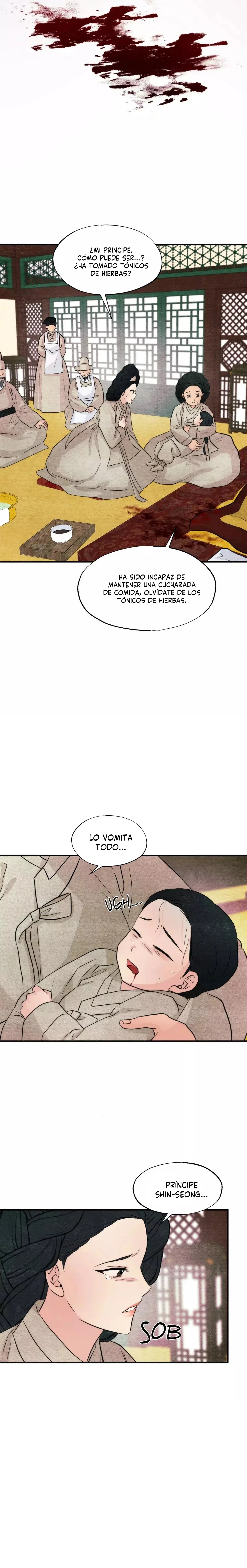 Gwang-an capítulo 75 página 17