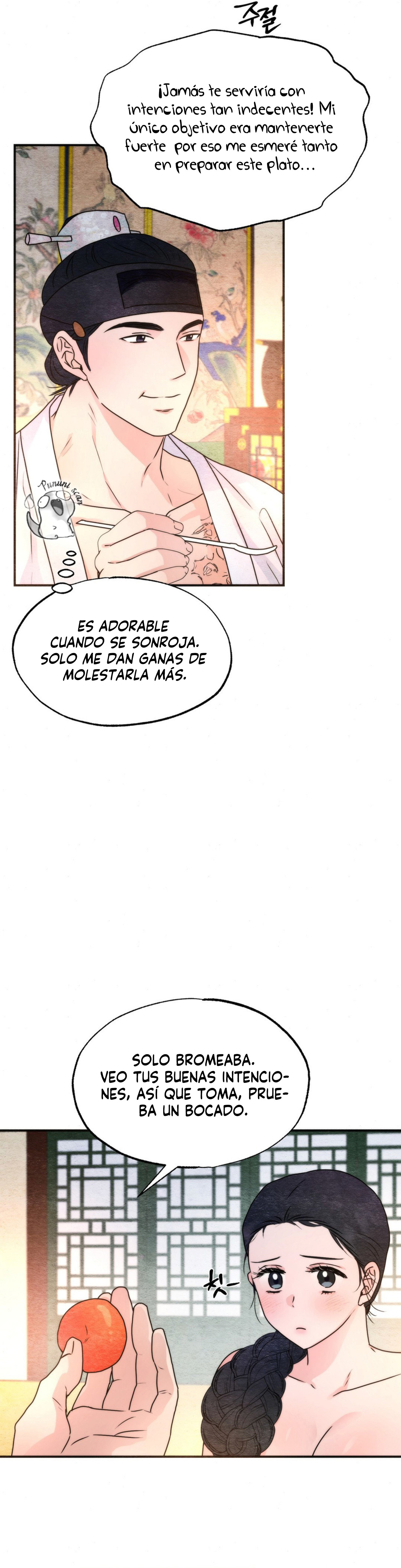 Gwang-an capítulo 92.02 página 12