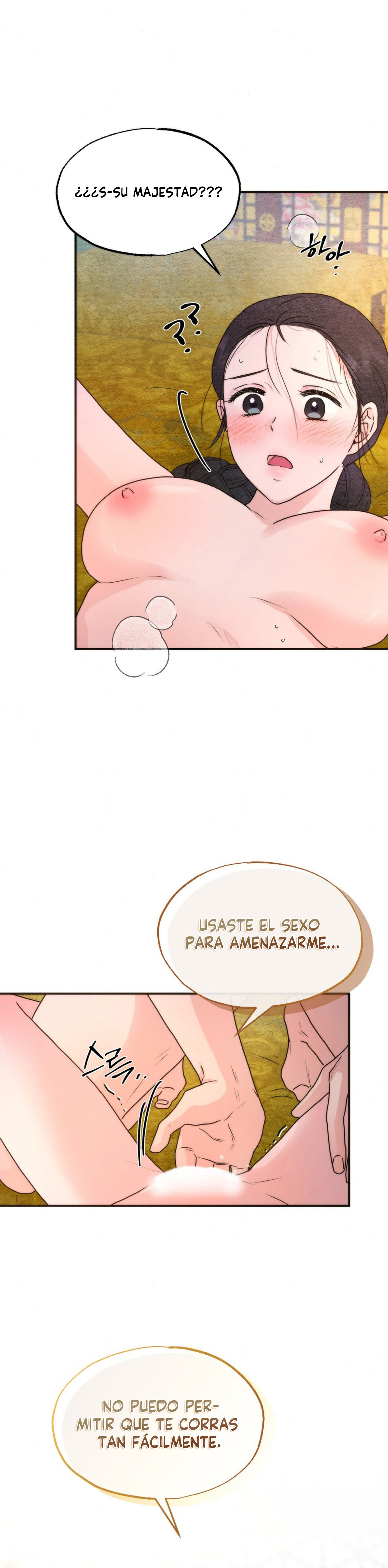 Gwang-an capítulo 92.02 página 22