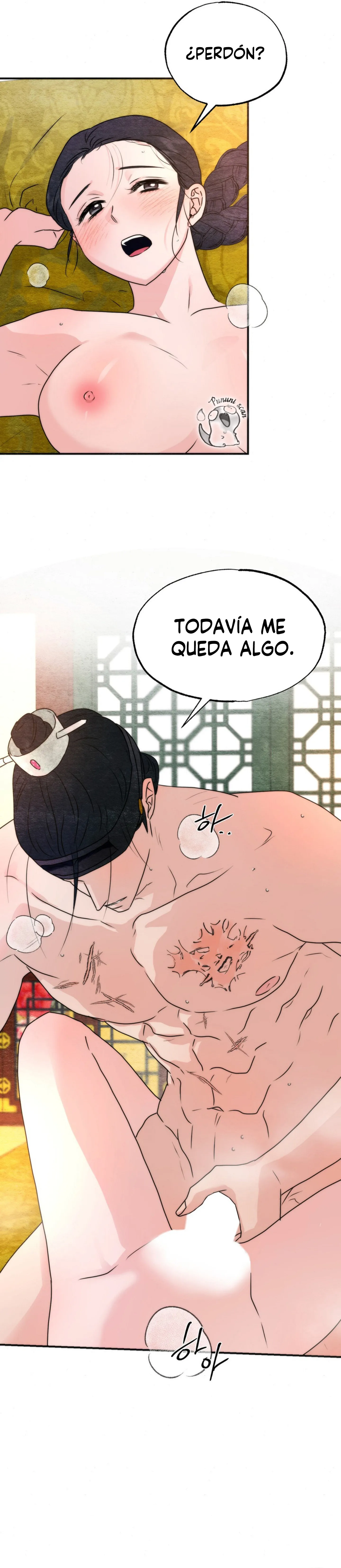 Gwang-an capítulo 93 página 6