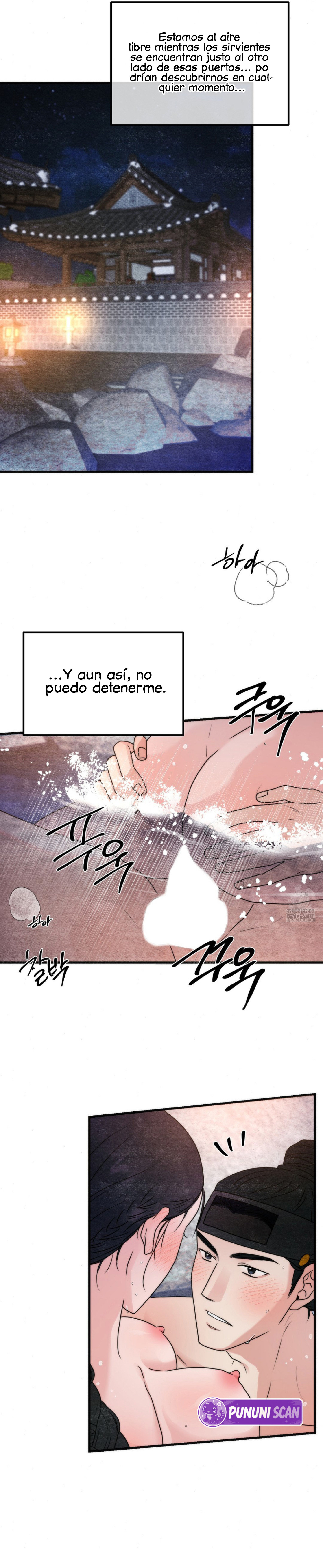 Gwang-an capítulo 95.02 página 12