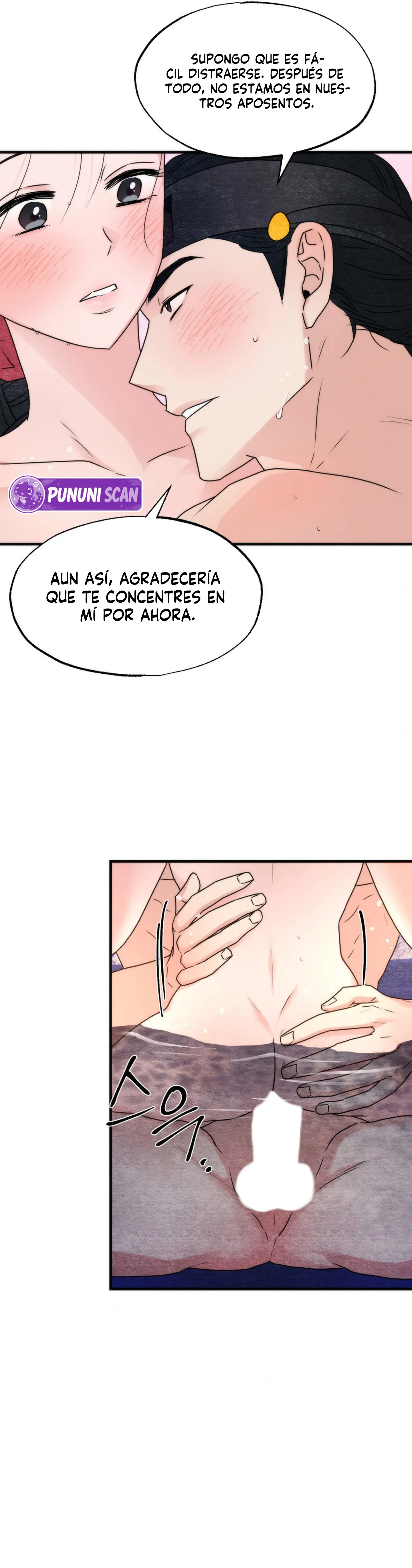 Gwang-an capítulo 95 página 14