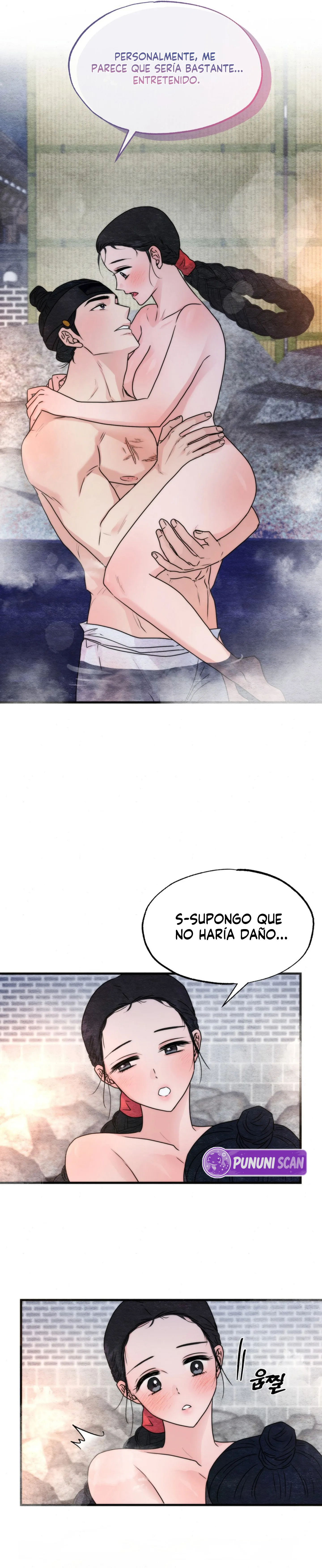 Gwang-an capítulo 95 página 7