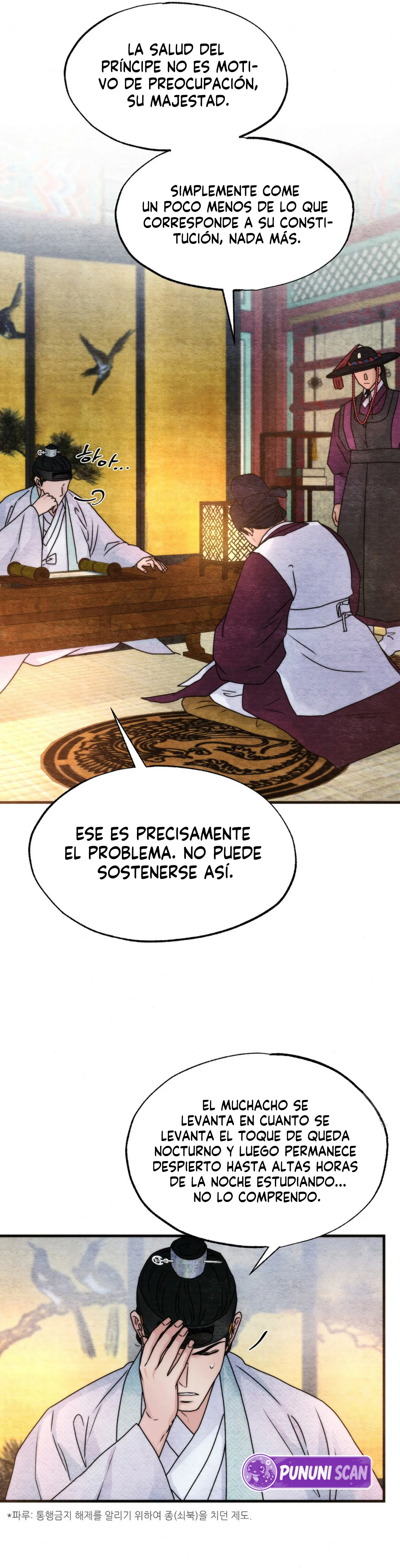 Gwang-an capítulo 96 página 22