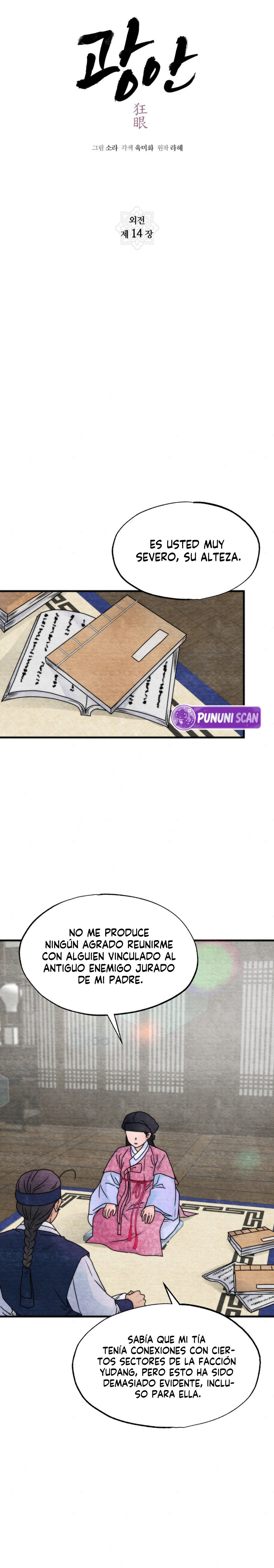 Gwang-an capítulo 97.02 página 6