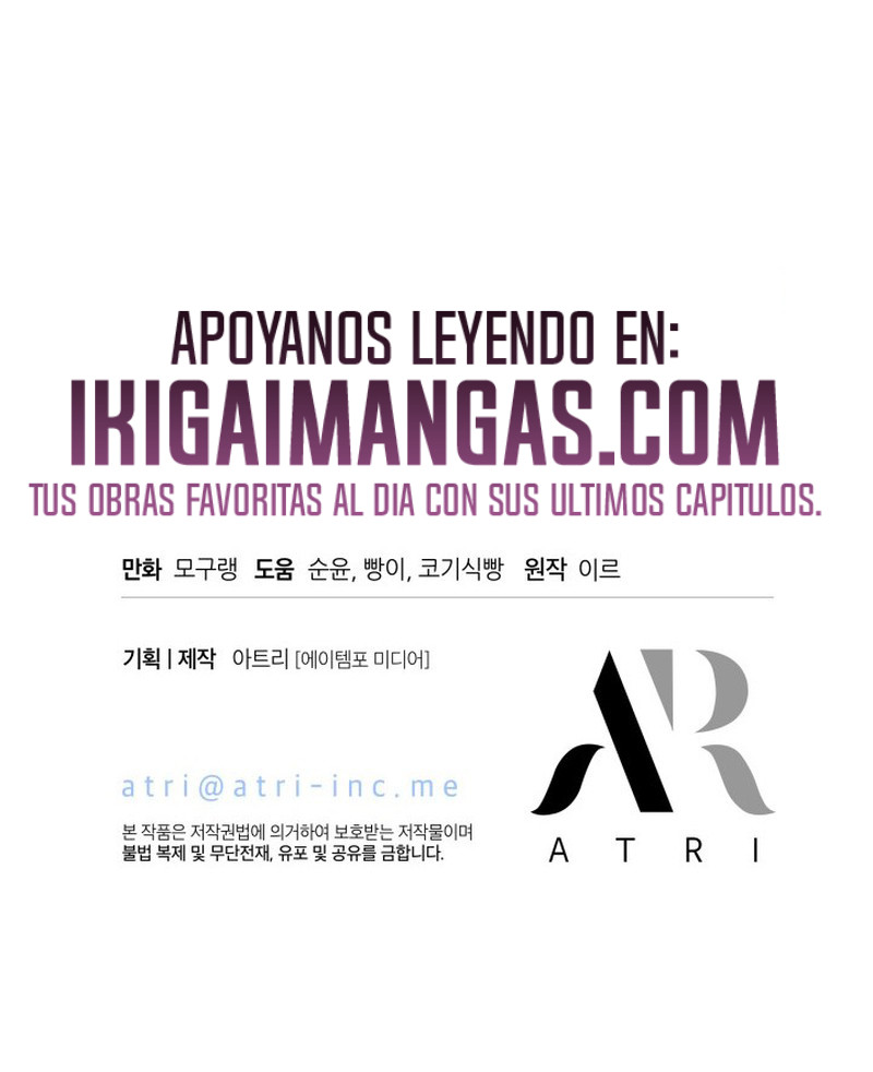 Soy Una Madrastra Pero Mi Hija Es Tan Linda capítulo 169 página 9