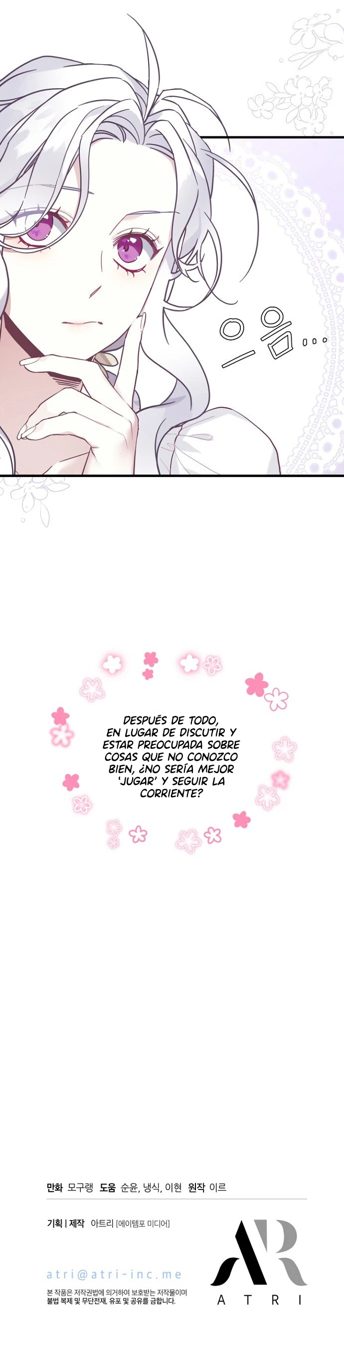 Soy Una Madrastra Pero Mi Hija Es Tan Linda capítulo 44 página 12