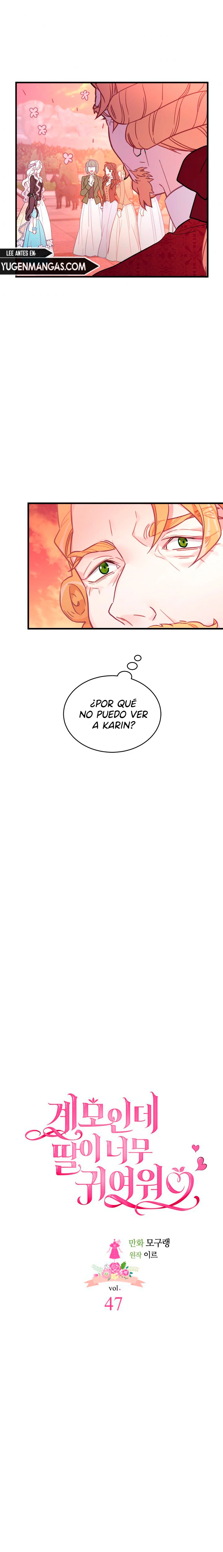 Soy Una Madrastra Pero Mi Hija Es Tan Linda capítulo 47 página 4
