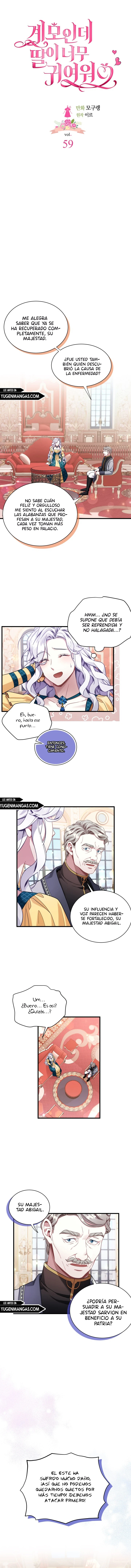 Soy Una Madrastra Pero Mi Hija Es Tan Linda capítulo 59 página 4