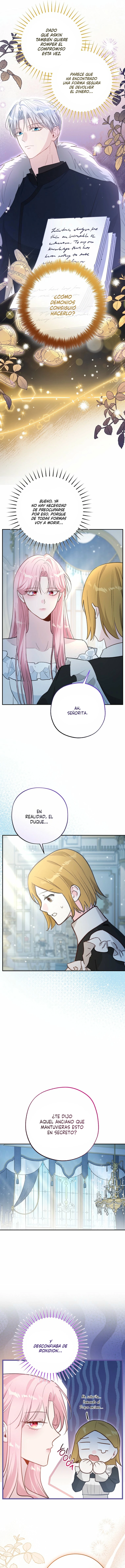 El Hermano Tirano Es Un Extra. capítulo 29 página 16