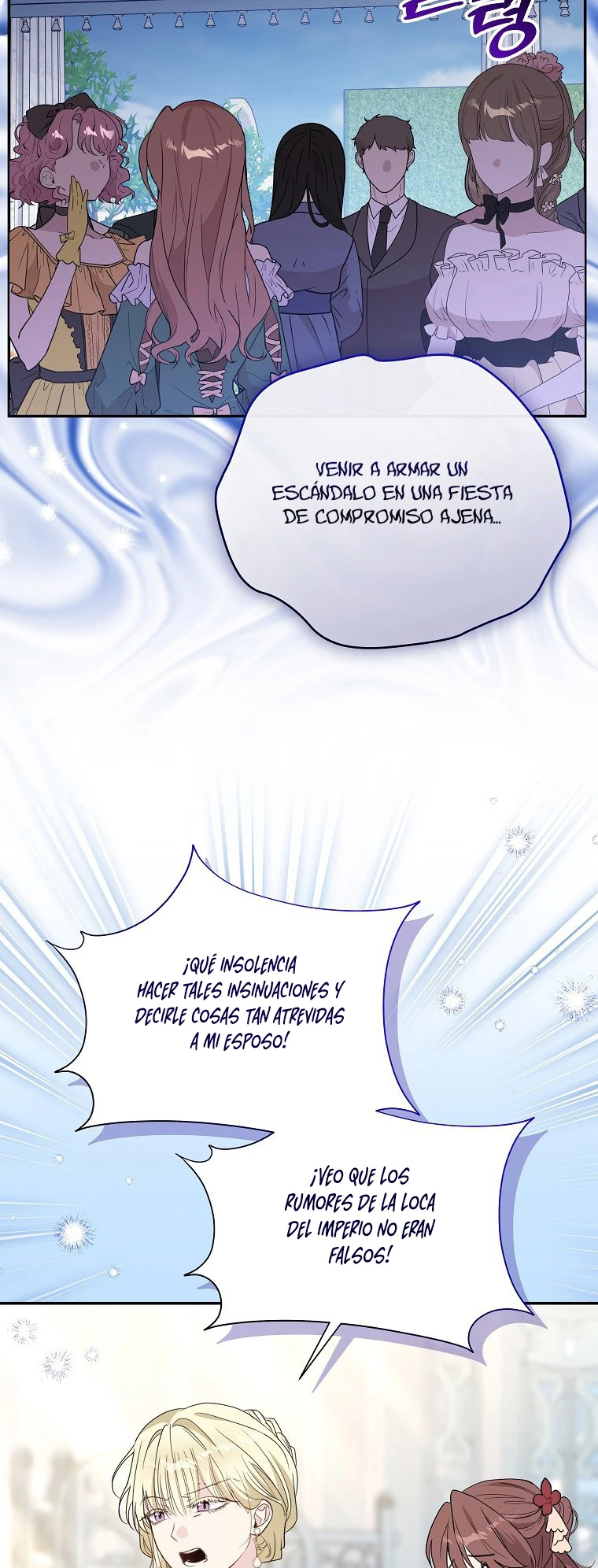 El Hermano Tirano Es Un Extra. capítulo 32 página 3