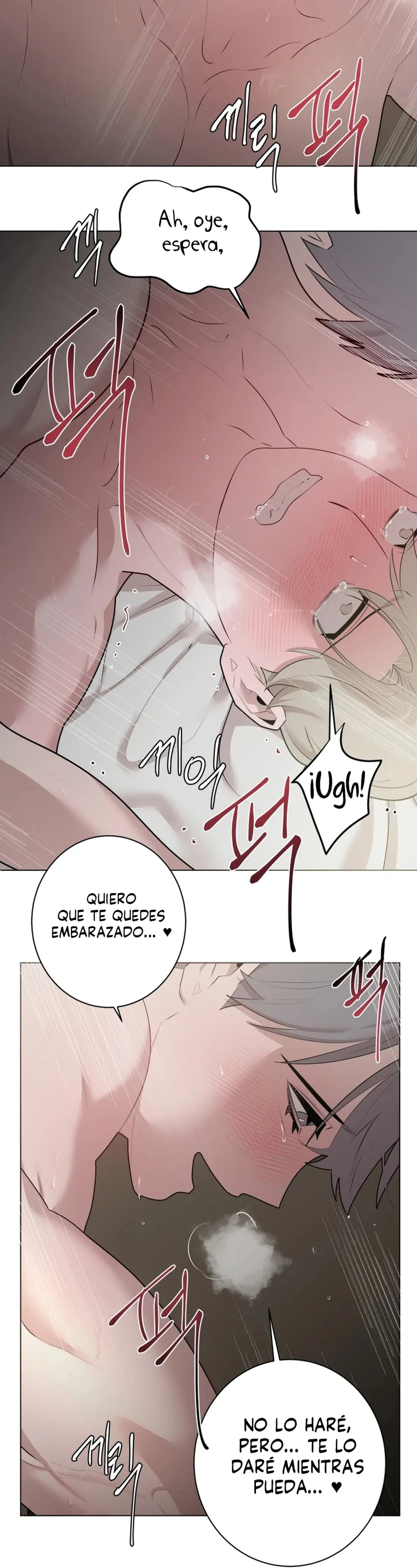 ¡Mr. I, un oficinista muy erótico! capítulo 23 página 6