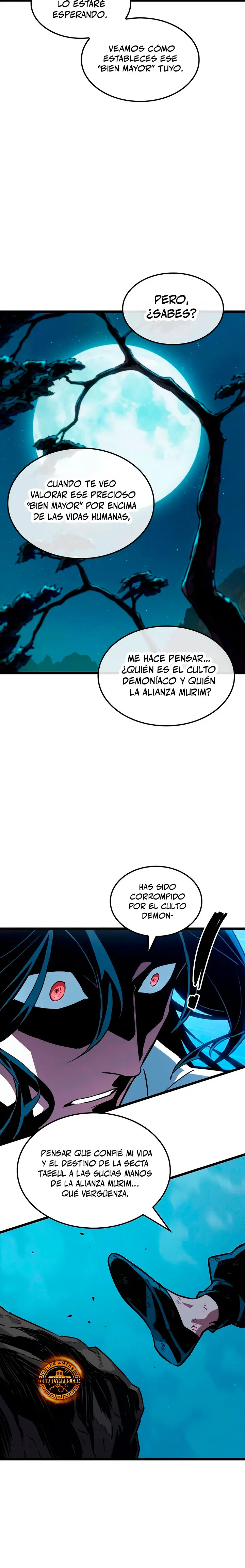 El Genio Marcial que lo Recuerda Todo capítulo 1 página 7