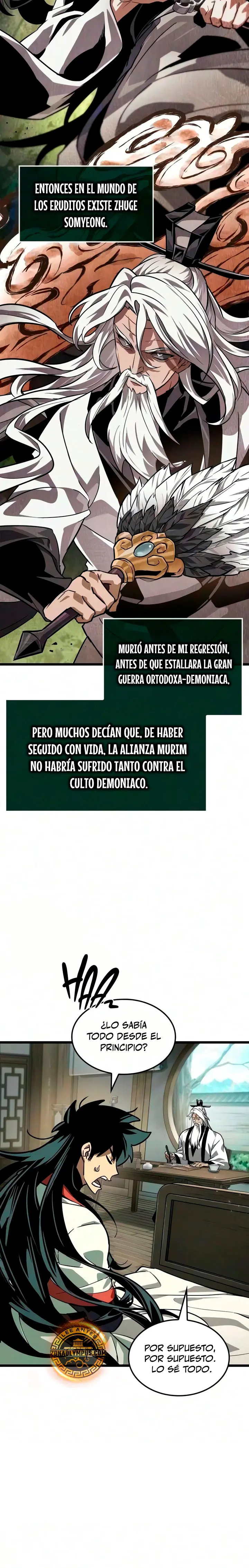 El Genio Marcial que lo Recuerda Todo capítulo 12 página 7